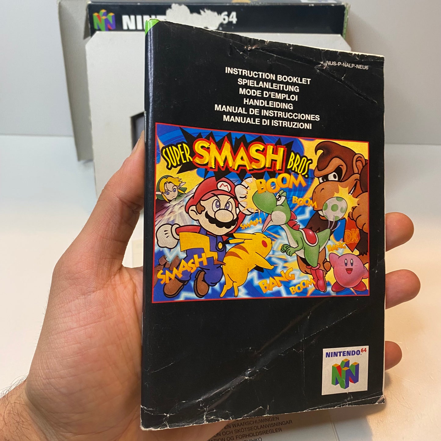 Super Smash Bros 64