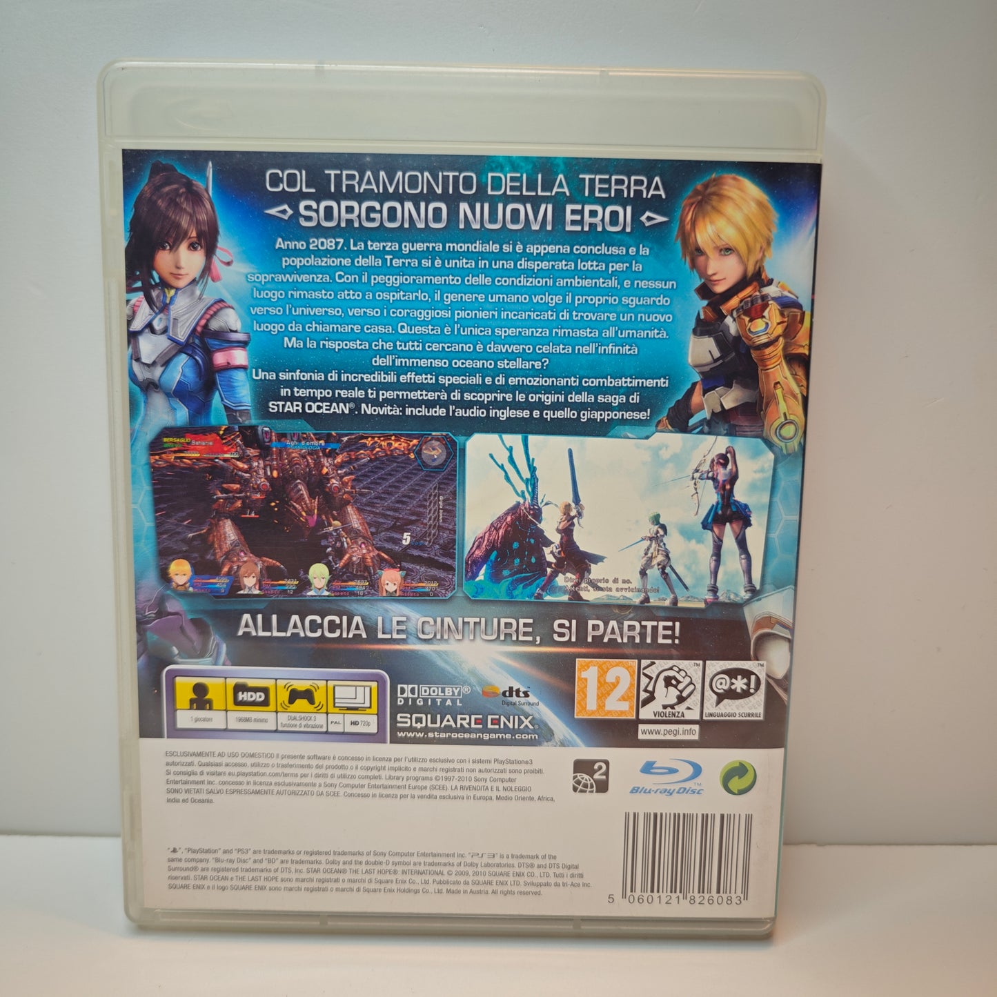 Star Ocean The Last Hope International