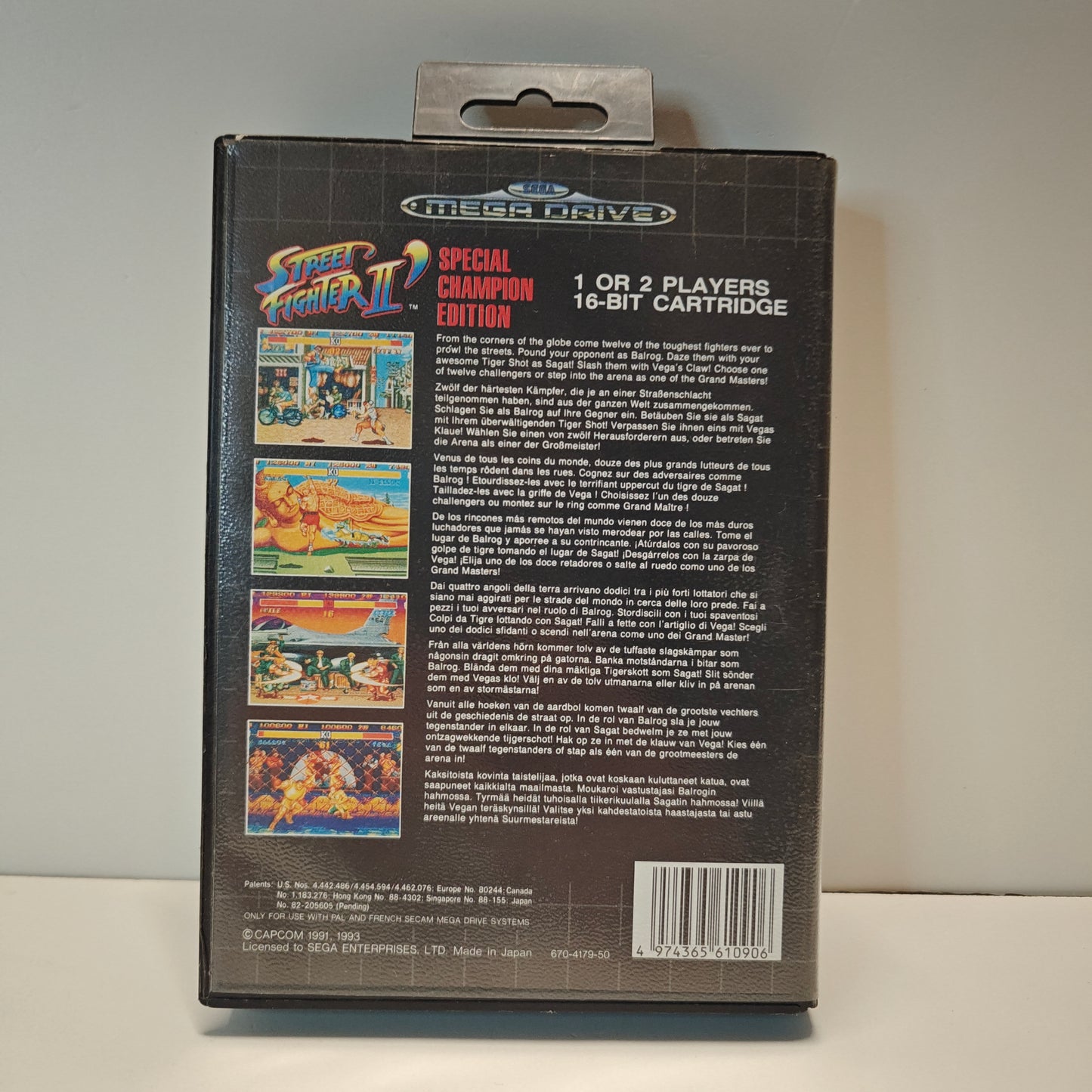 Street Fighter II 2 Special Champion Edition