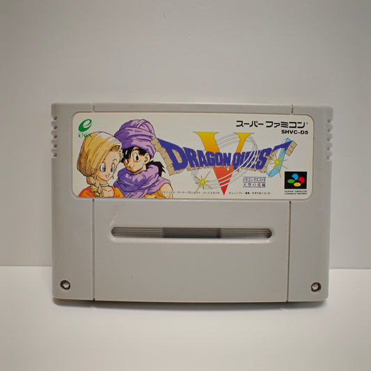 Dragon Quest V (JAP)