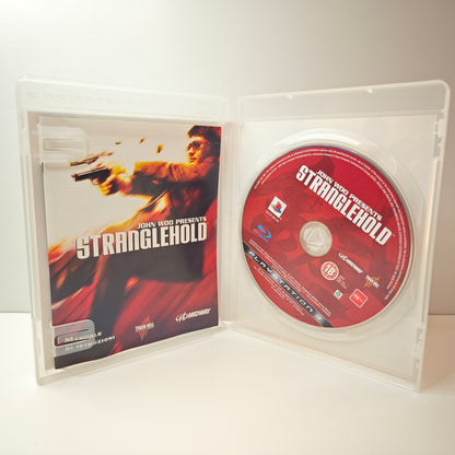 John Woo Presents Stranglehold