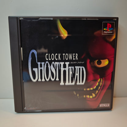 Clock Tower Ghost Head (JAP)