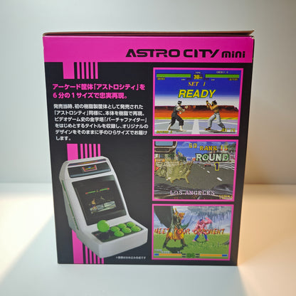 Sega Astro City Mini