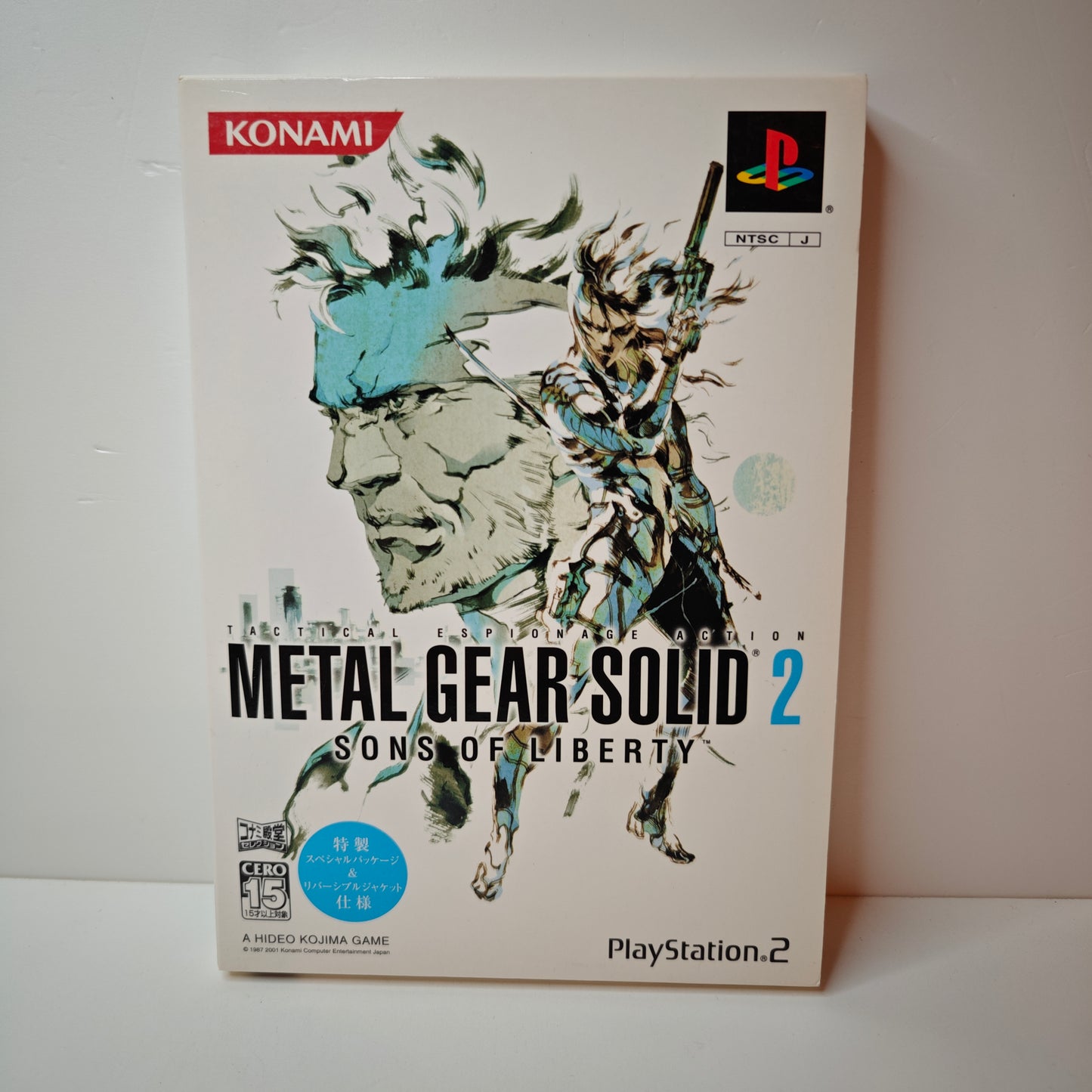 Metal Gear Solid 2 Sons Of Liberty (JAP)