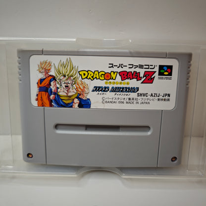 Dragon Ball Z Hyper Dimension (JAP)