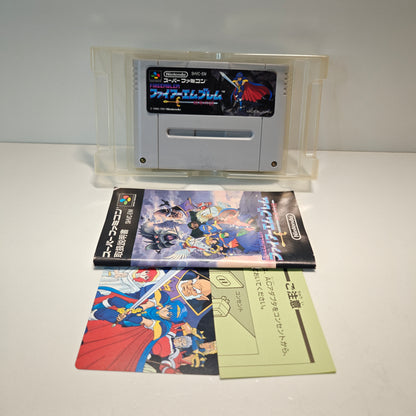 Fire Emblem Monshō no Nazo (JAP)