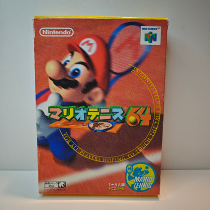 Mario Tennis 64 (JP)