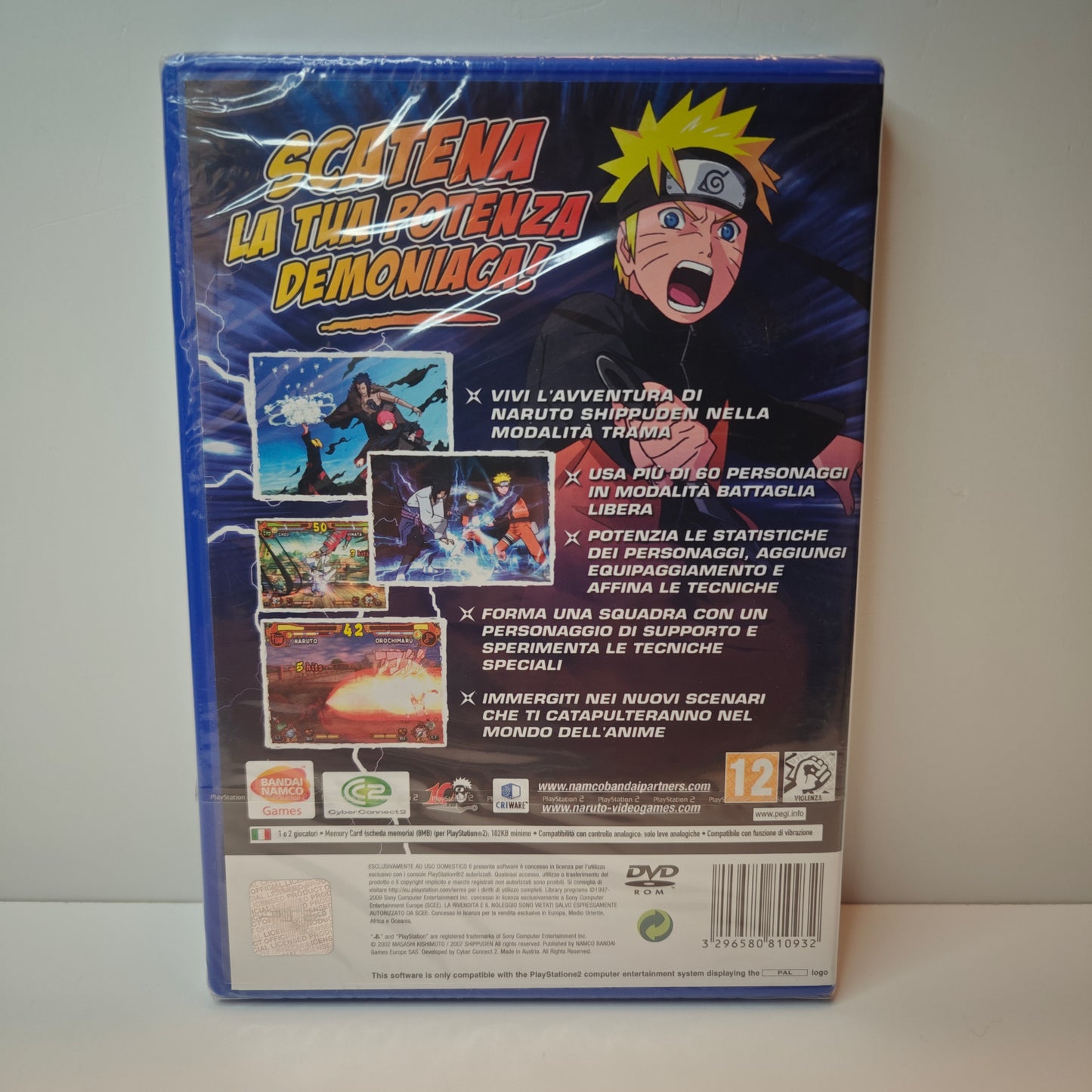 Naruto Shippuden Ultimate Ninja 5 (NEW)