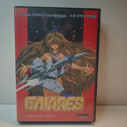 Gaiares (JAP)