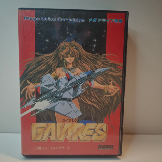 Gaiares (JAP)