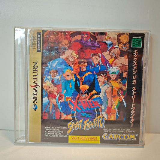 X-Men vs. Street Fighter (Japan)