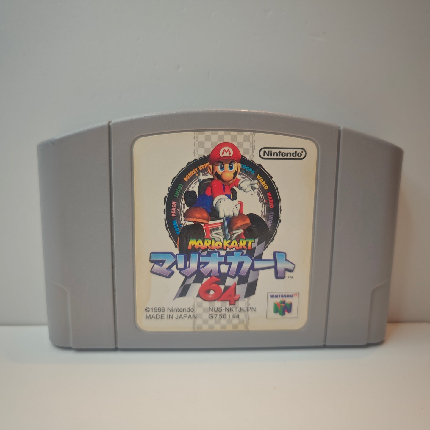 Mario Kart 64 (JAP)