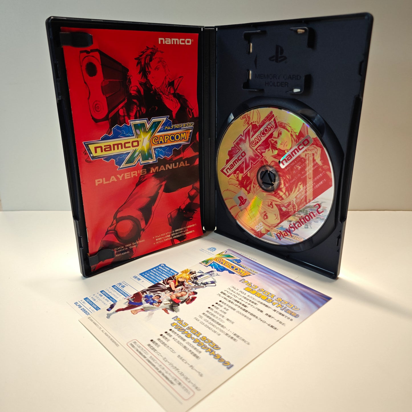 Namco x Capcom (JAP)