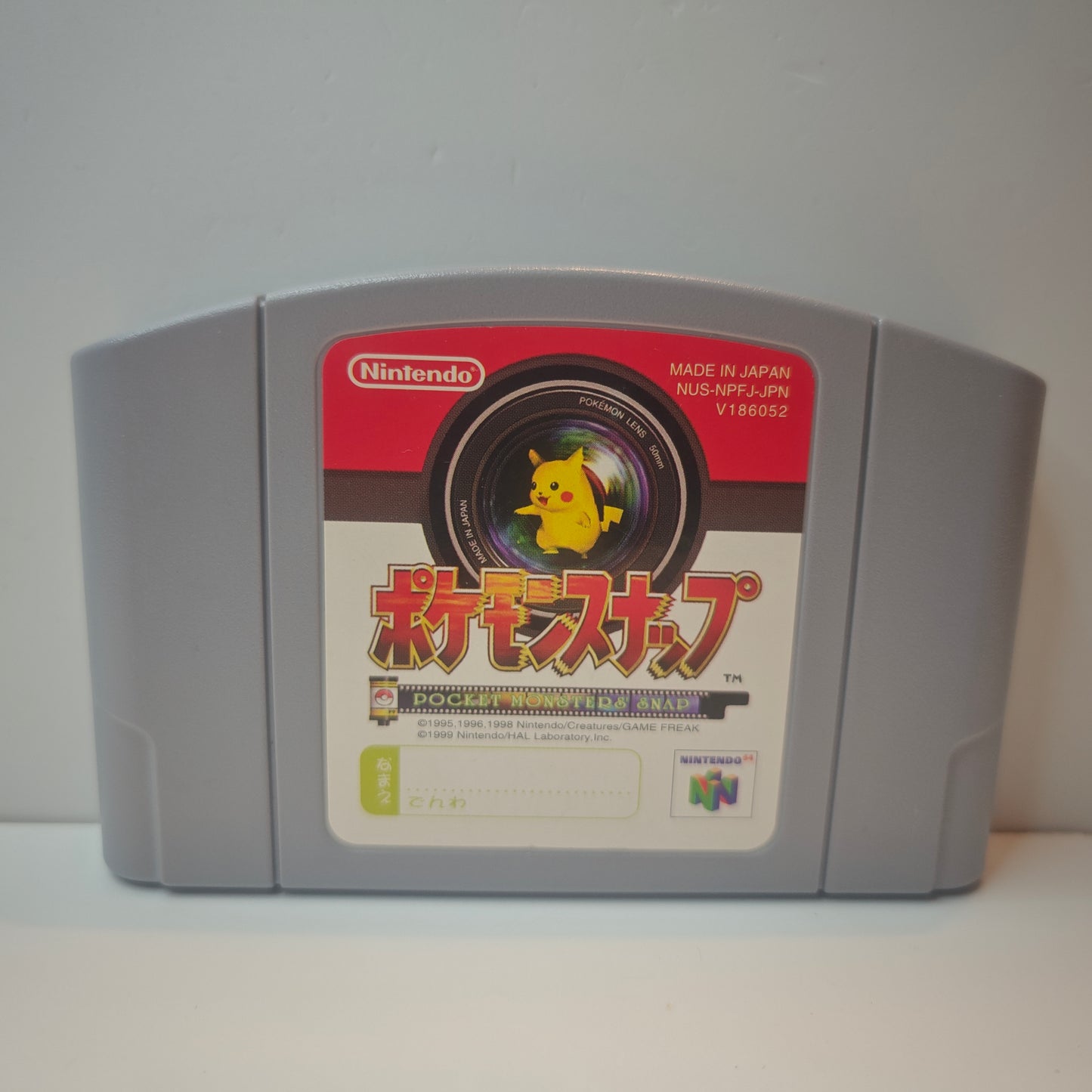 Pokémon Snap (JAP)