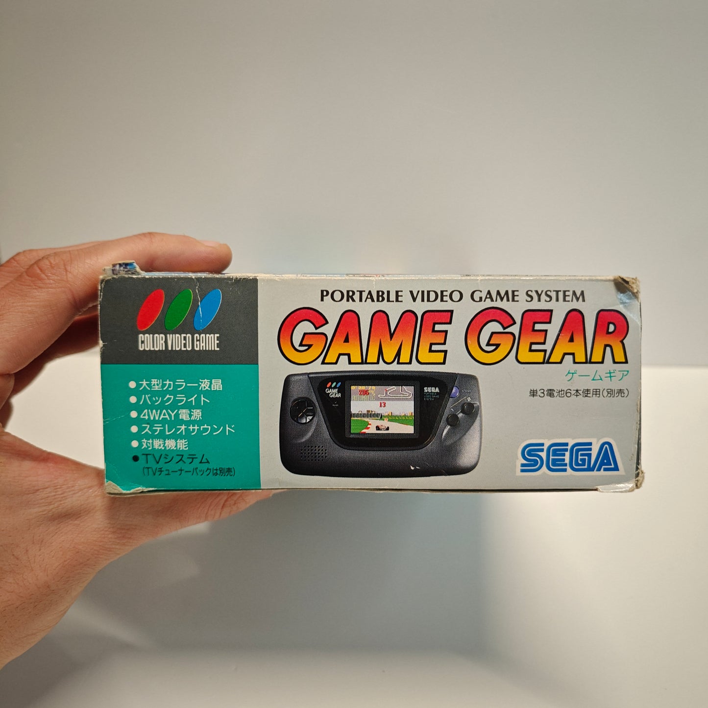 Game Gear (Japan)