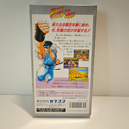 Street Fighter II 2 Turbo Hyper Fighting (JAP)