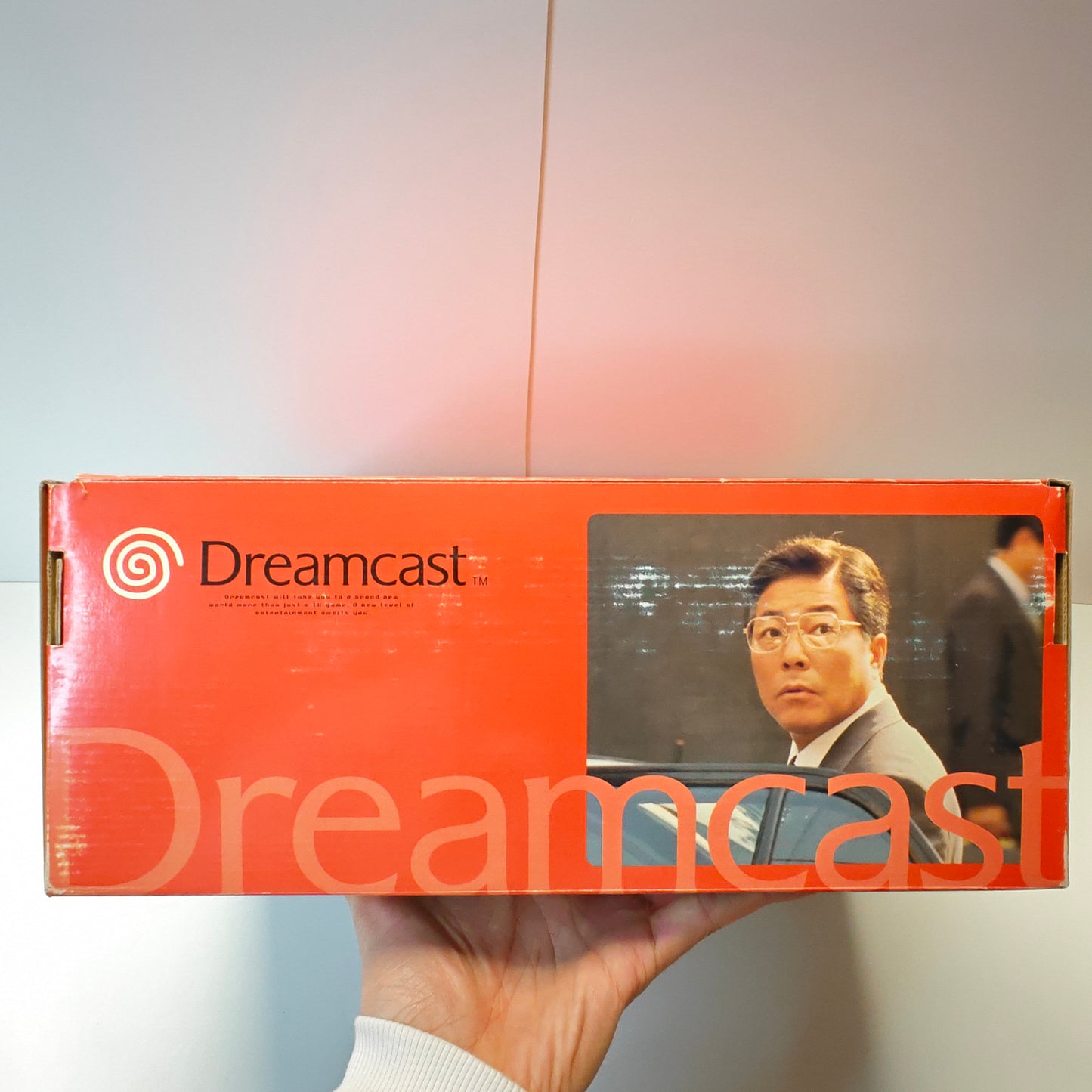 Dreamcast President Yukawa Edition (JAP)