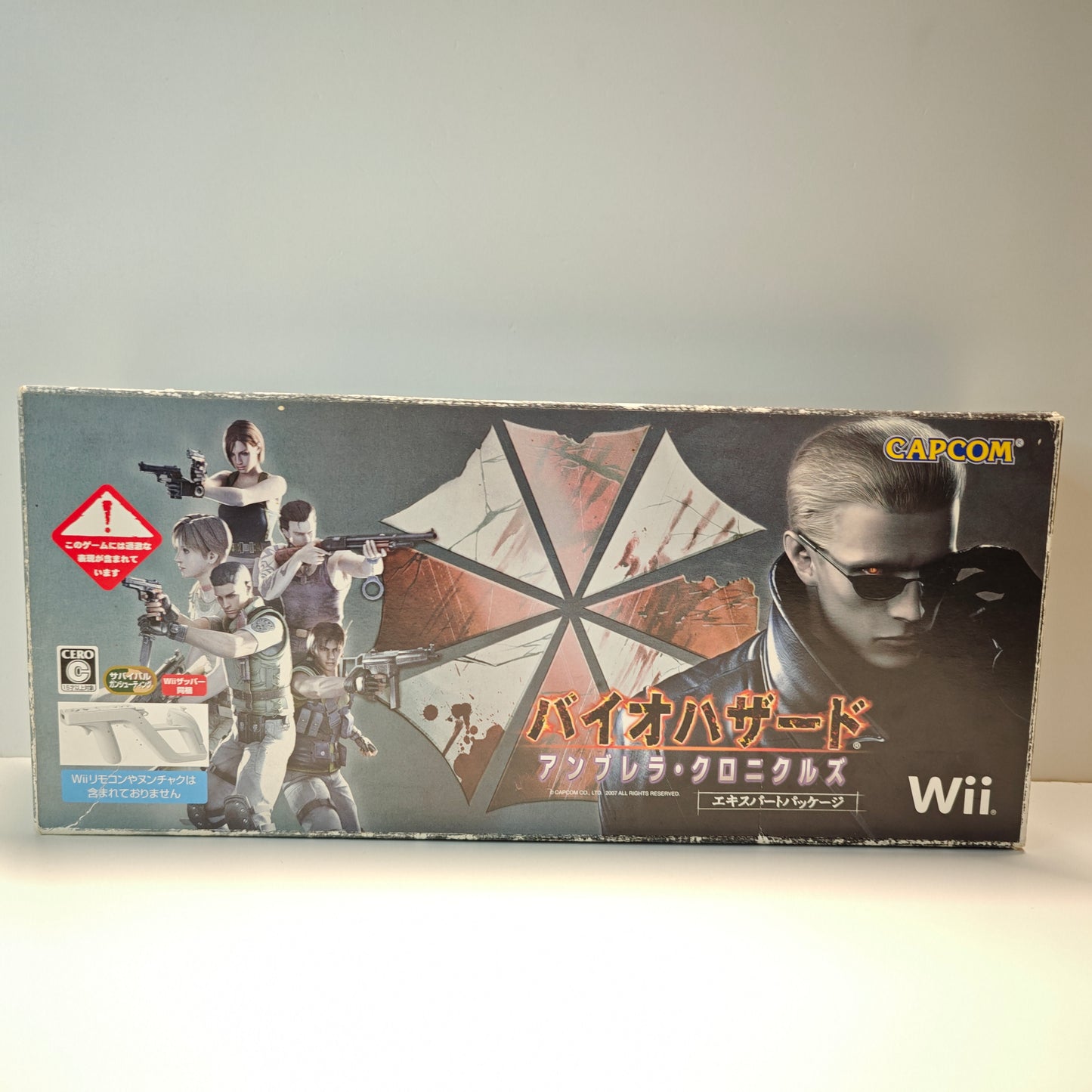 Biohazard Umbrella Chronicles Limited Edition (JAP)