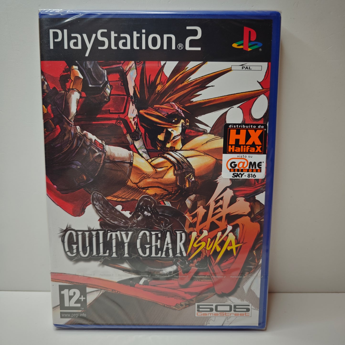 Guilty Gear Isuka (NEW)