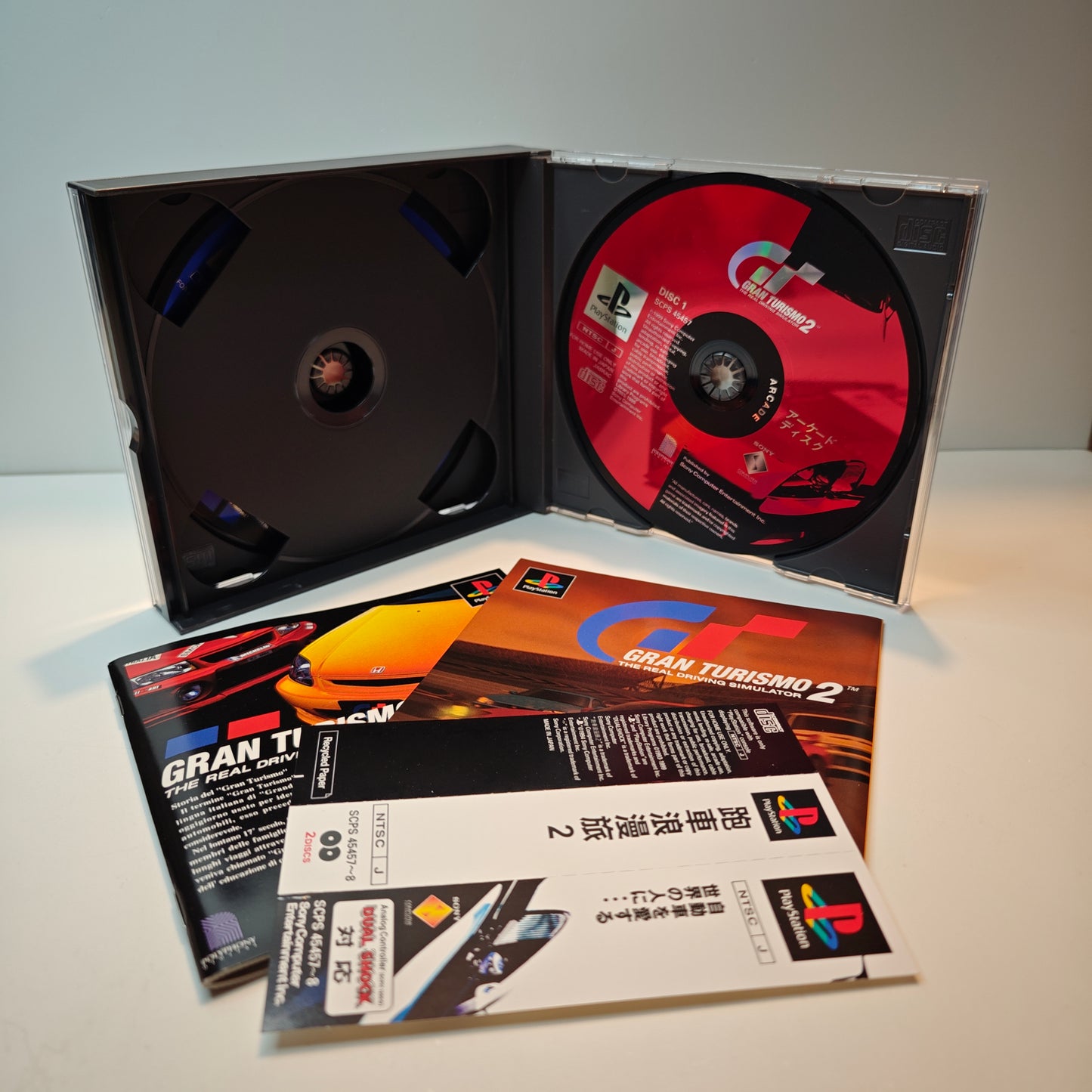 Gran Turismo 2 (JP)