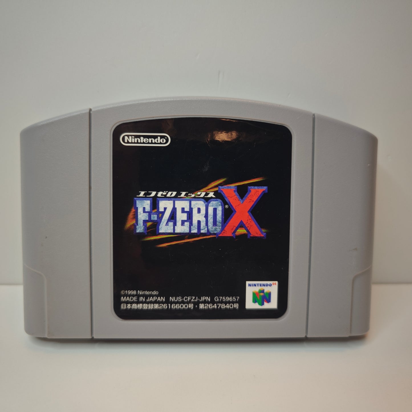 F-Zero X (JAP)