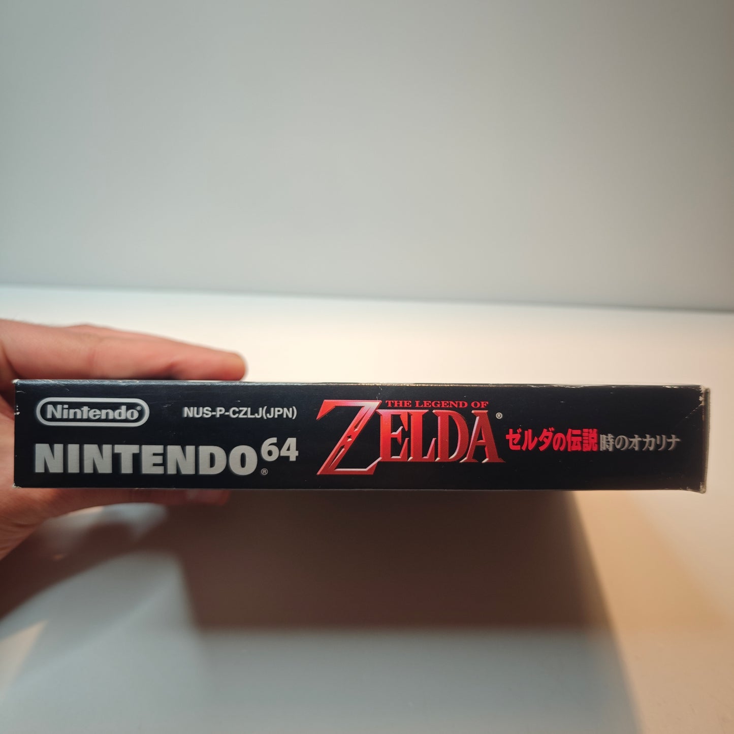 The Legend Of Zelda Ocarina Of Time (JAP)