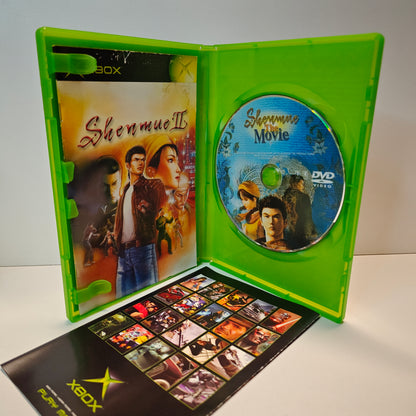 Shenmue II 2