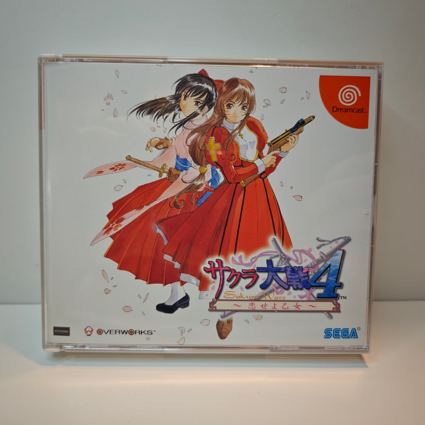 Sakura Taisen 4 Limited Edition (JAP)