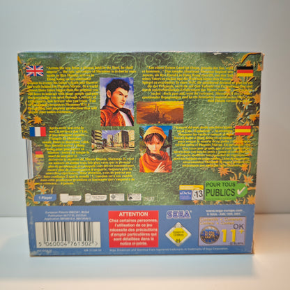 Shenmue II