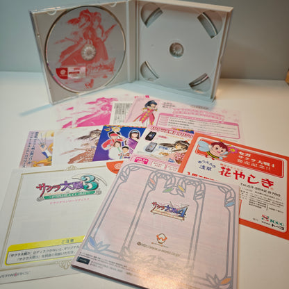 Sakura Taisen 4 Limited Edition (JAP)