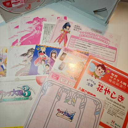 Sakura Taisen 4 Limited Edition (JAP)