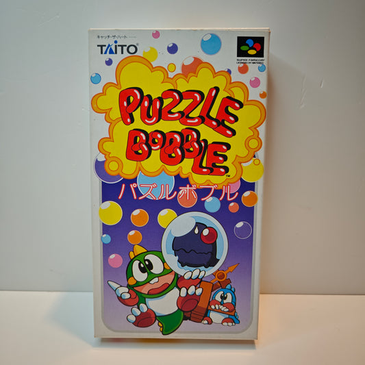 Puzzle Bobble (JAP)