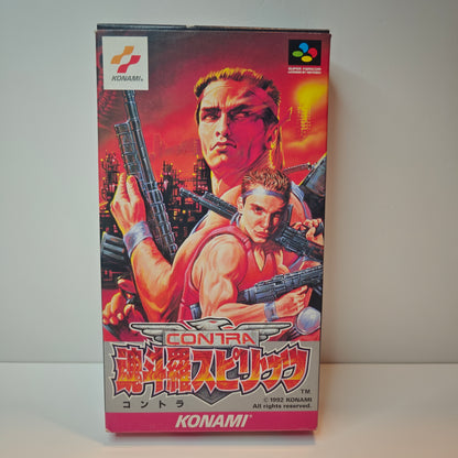 Contra III The Alien Wars (JAP)