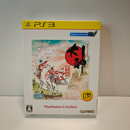 Okami HD (JAP)