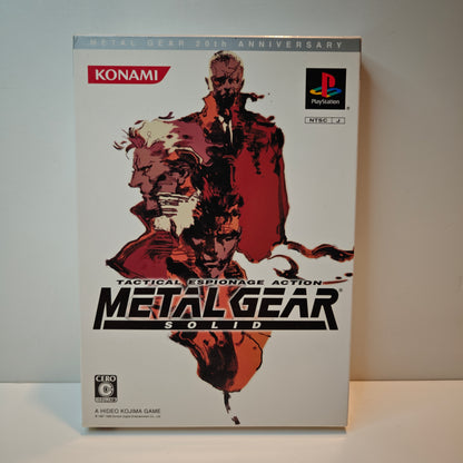 Metal Gear Solid 20th Anniversary (JAP)