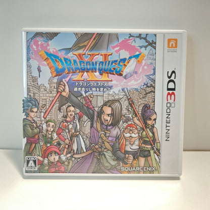 Dragon Quest XI 11 (JAP)