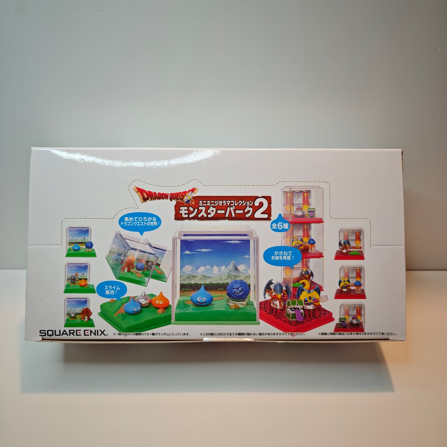 Dragon Quest Diorama Collection Monster Pack (NEW)