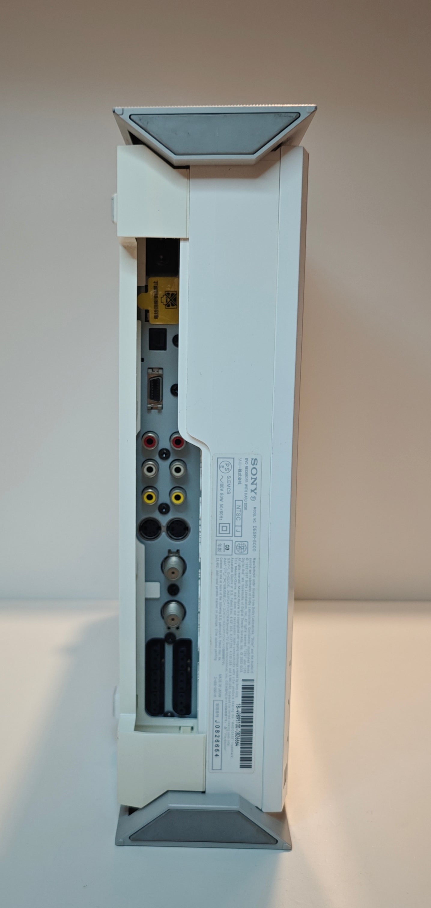 PSX DESR-5000