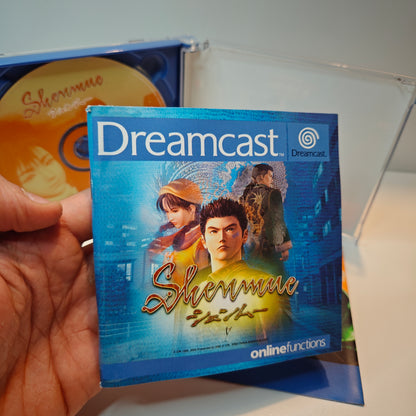 Shenmue