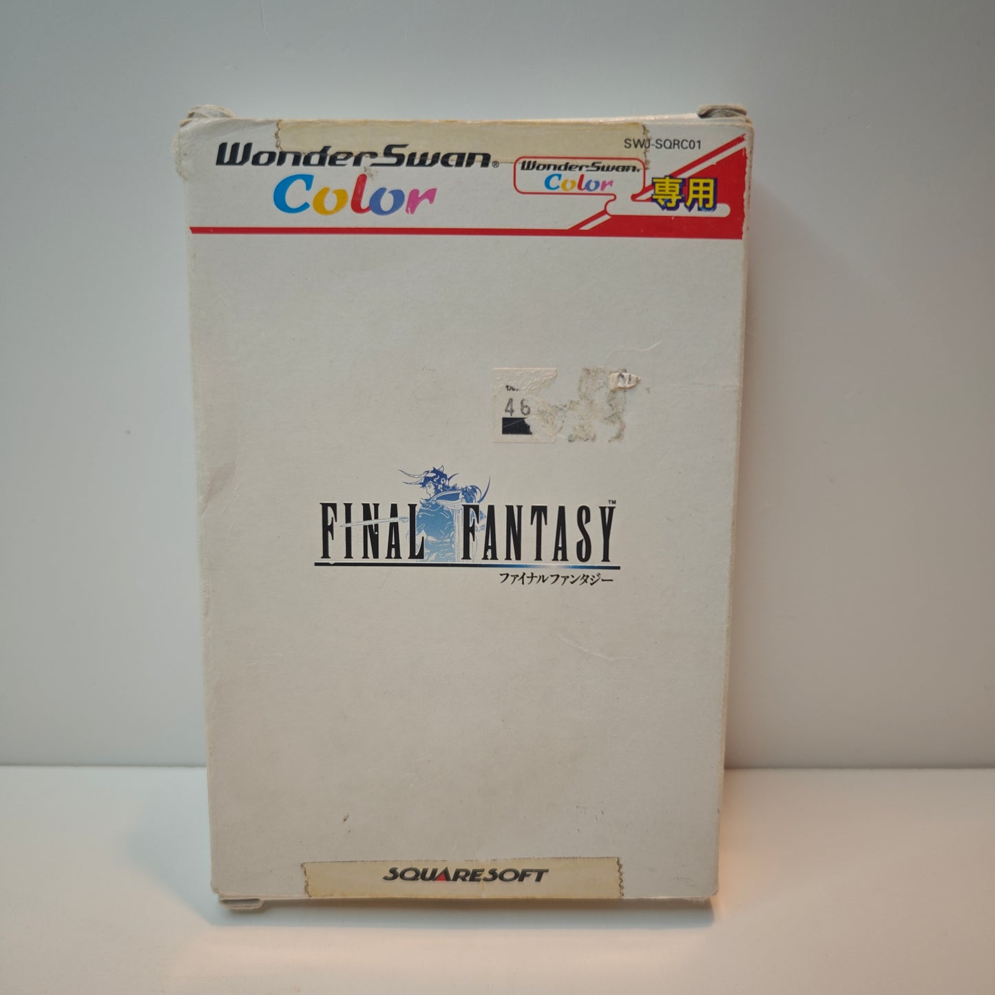 Final Fantasy (Japan)