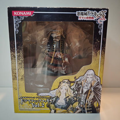 Alucard & Maria Castlevania Symphony Of The Night Dramatic Figure Vol. 2