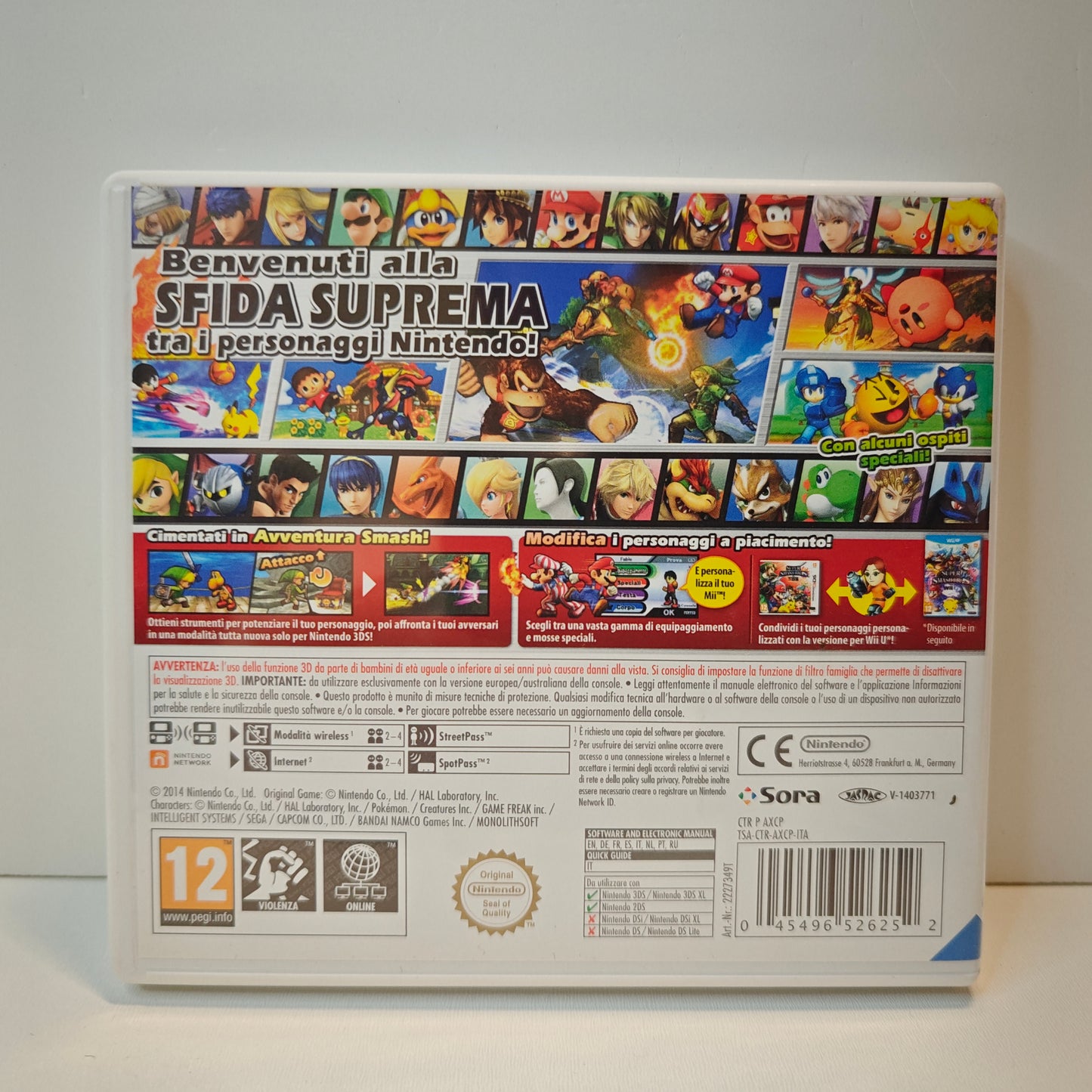 Super Smash Bros for Nintendo 3DS