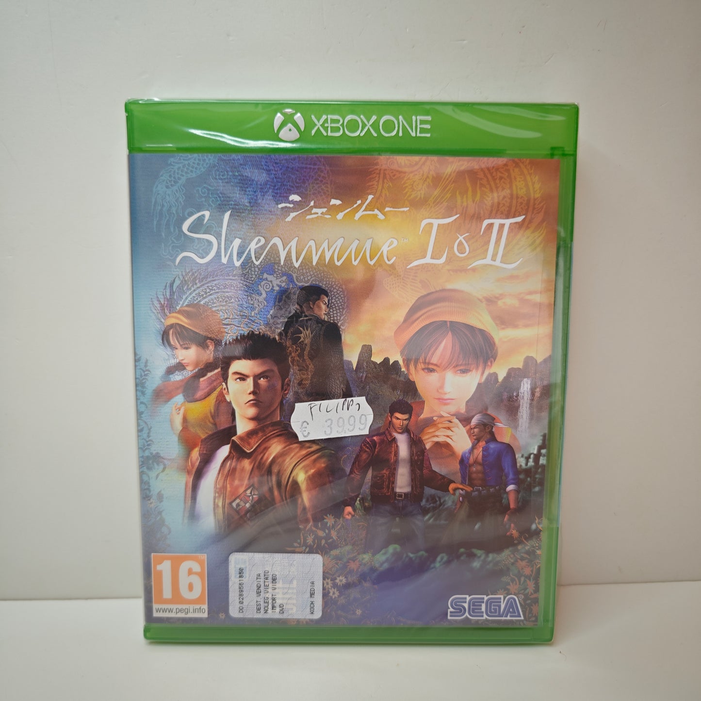 Shenmue I & II (NEW)