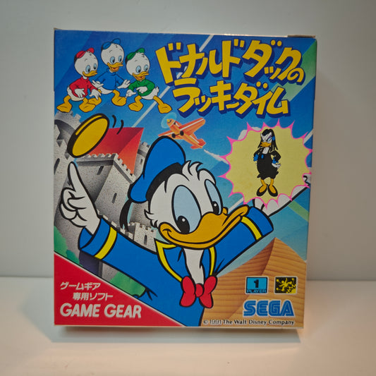 Donald Duck No Lucky Dime (JAP)