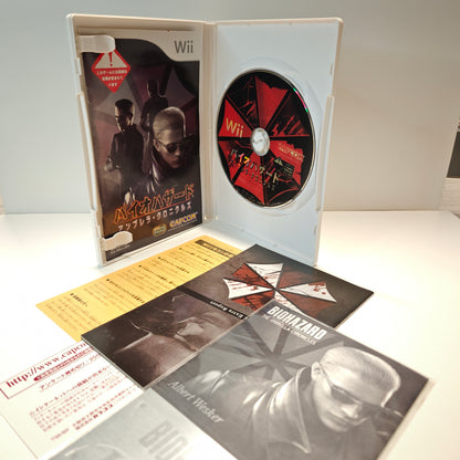 Biohazard Umbrella Chronicles Limited Edition (JAP)