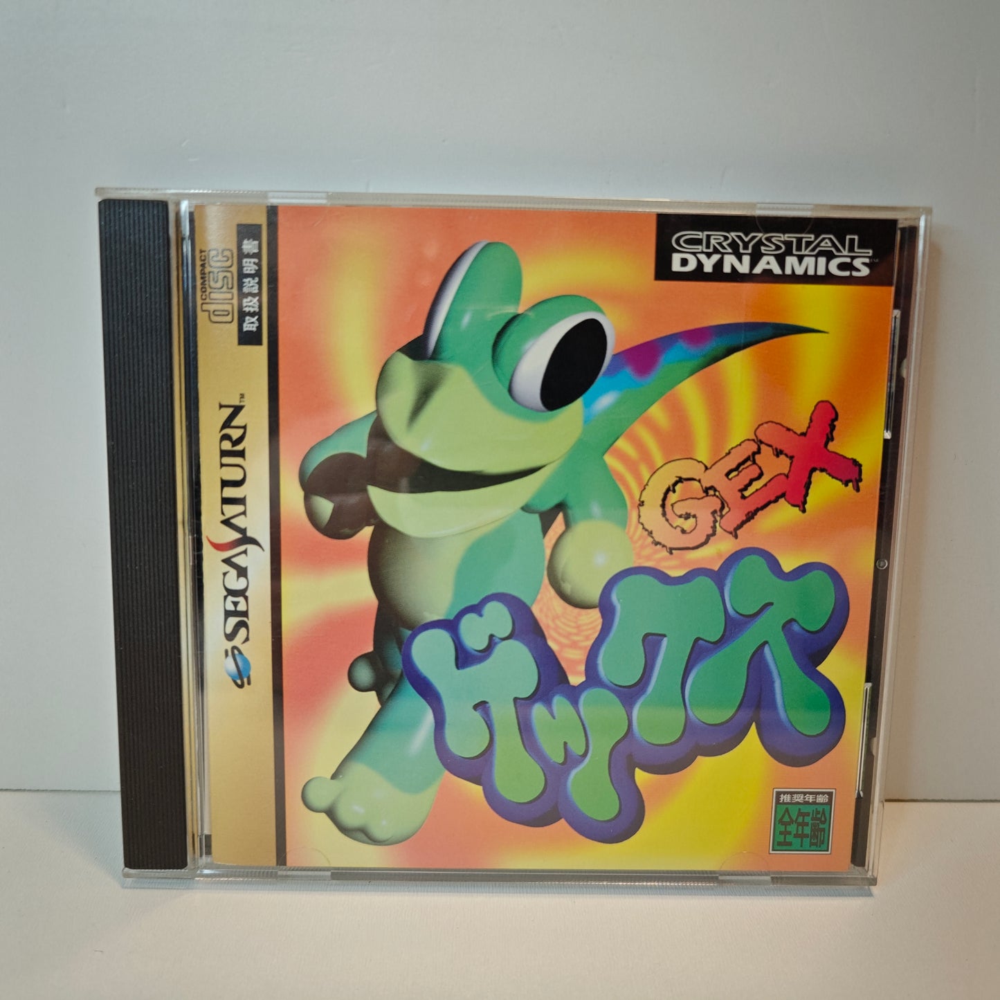 Gex (JAP)