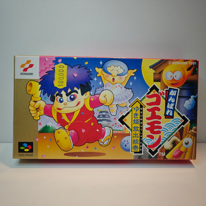 Ganbare Goemon Yukihime (JAP)