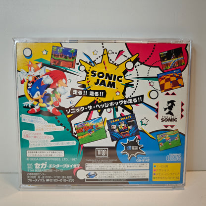 Sonic Jam (JAP)