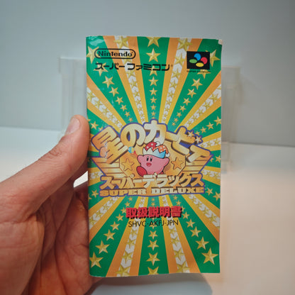 Hoshi No Kirby Super Deluxe (JAP)