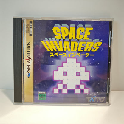 Space Invaders (JAP)